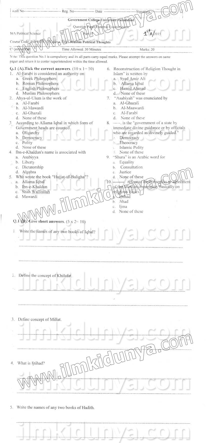 Paper Image
