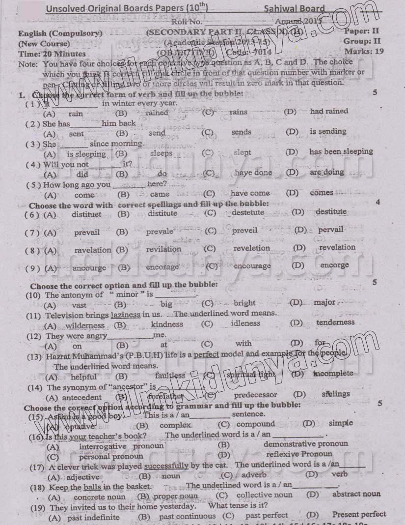 Paper Image