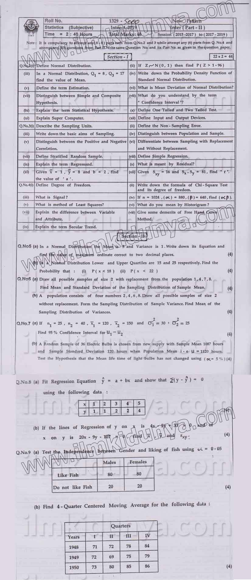 Paper Image