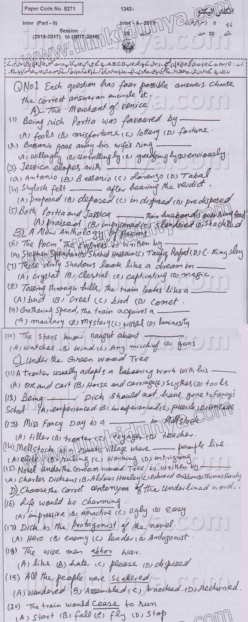 Paper Image