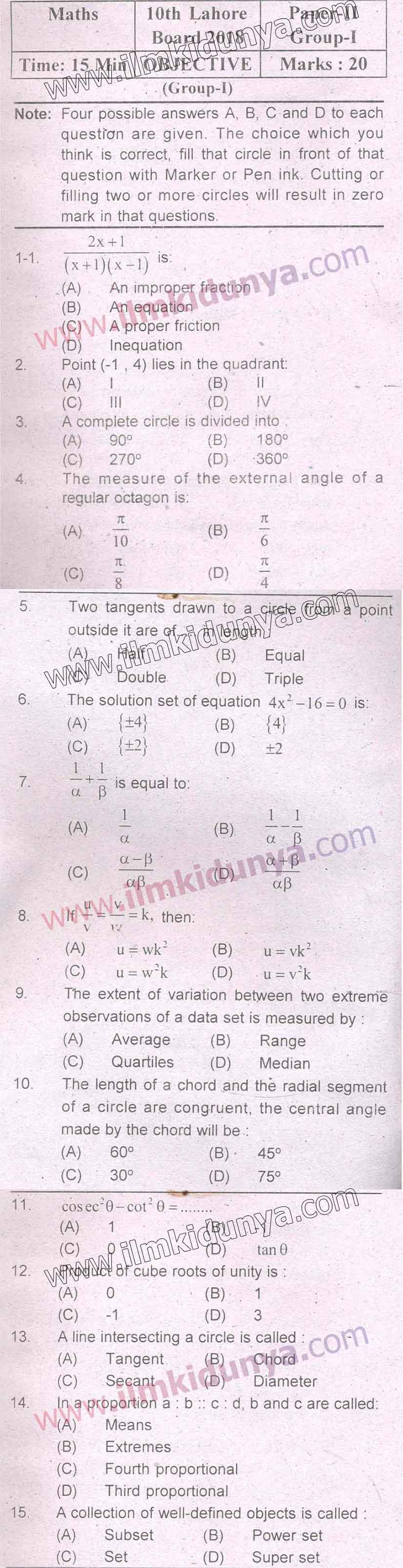 Paper Image