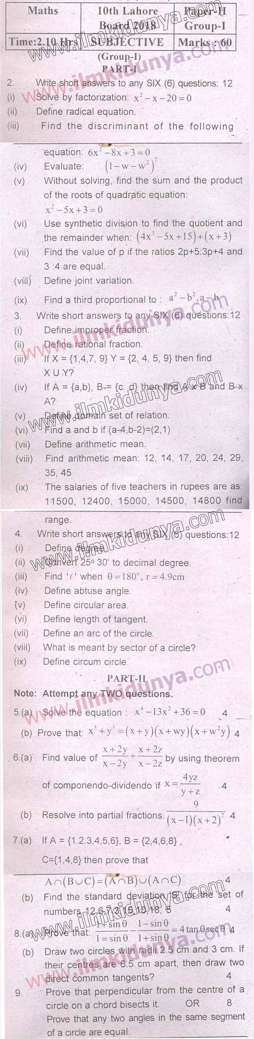 Paper Image