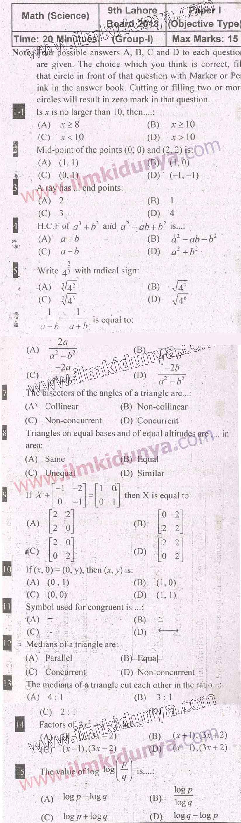 Paper Image