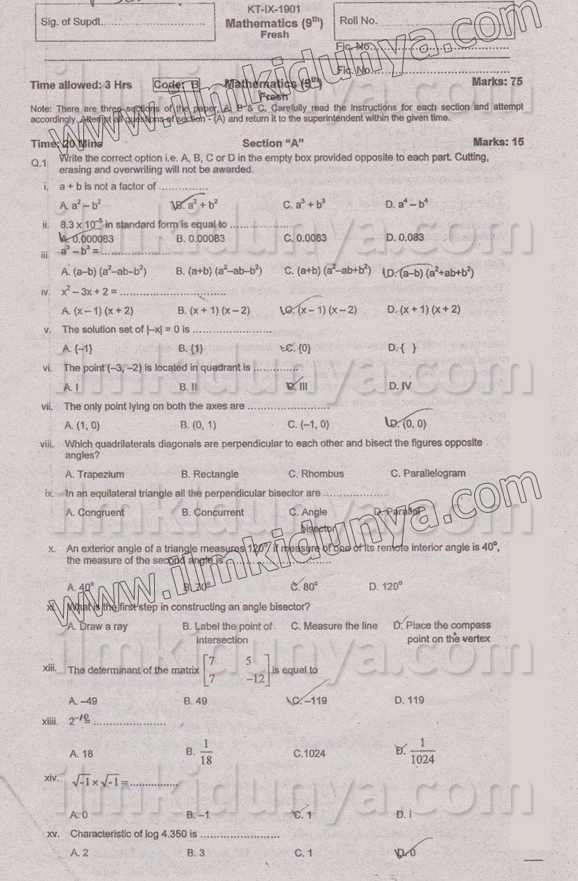 Science past papers grade 9 english medium picture