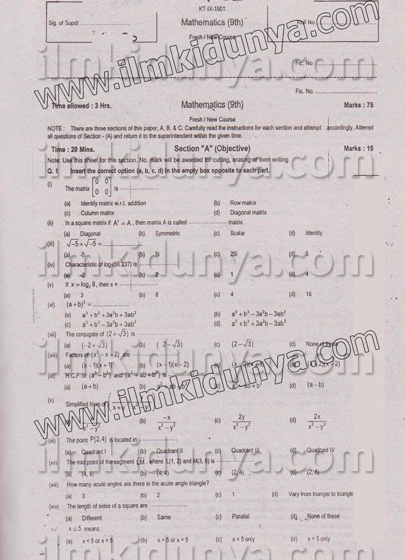 Paper Image