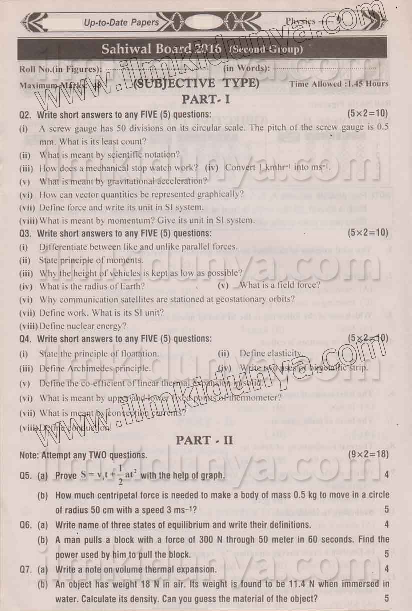 Paper Image