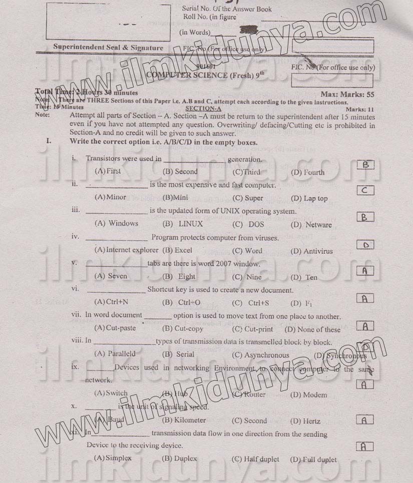 Paper Image