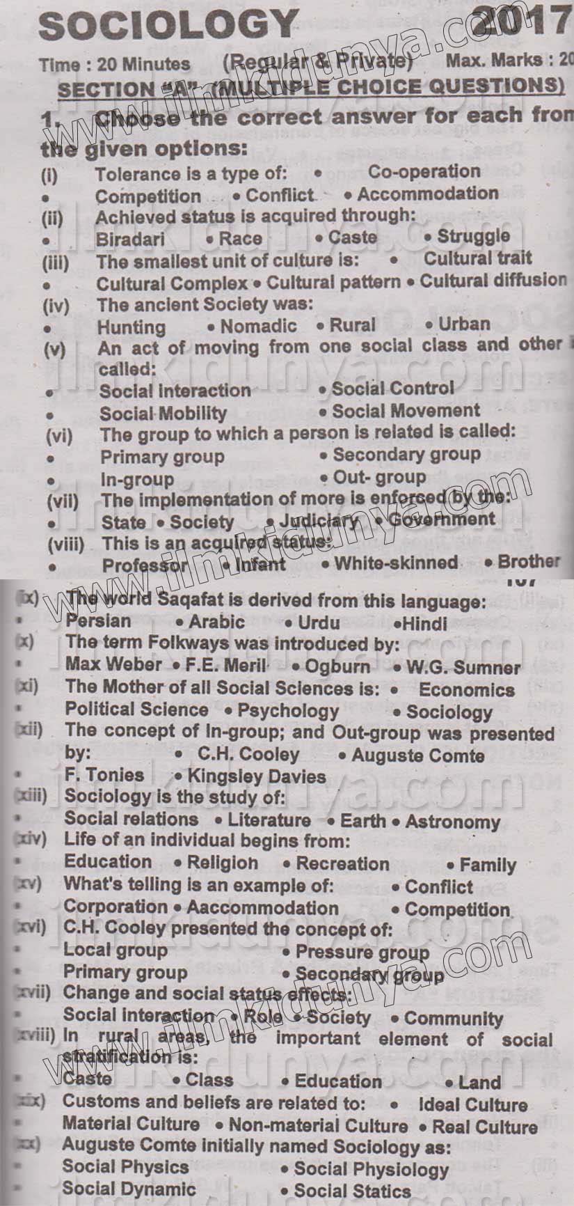 Paper Image