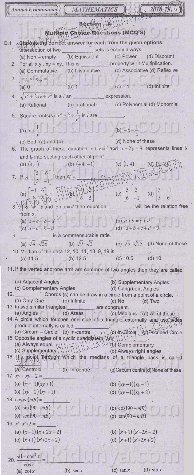 Paper Image