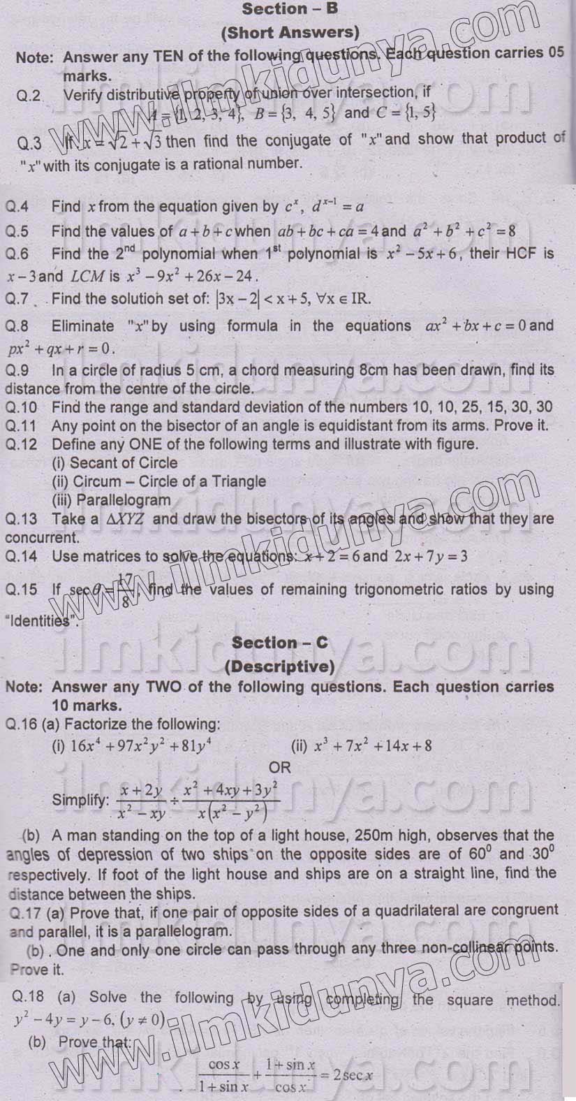 Paper Image