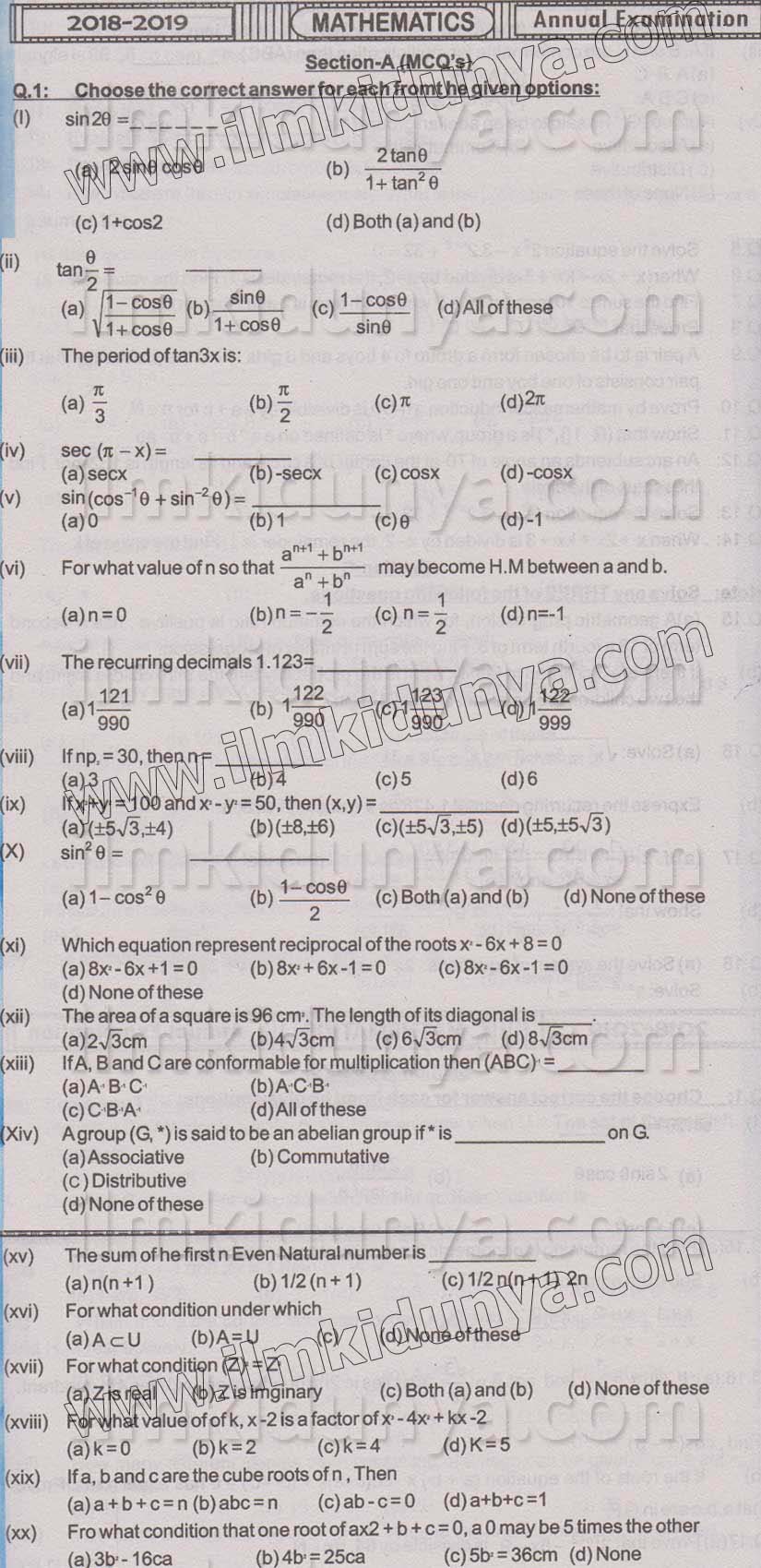 Paper Image