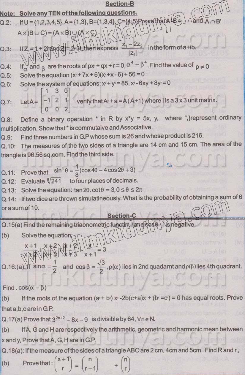 Paper Image
