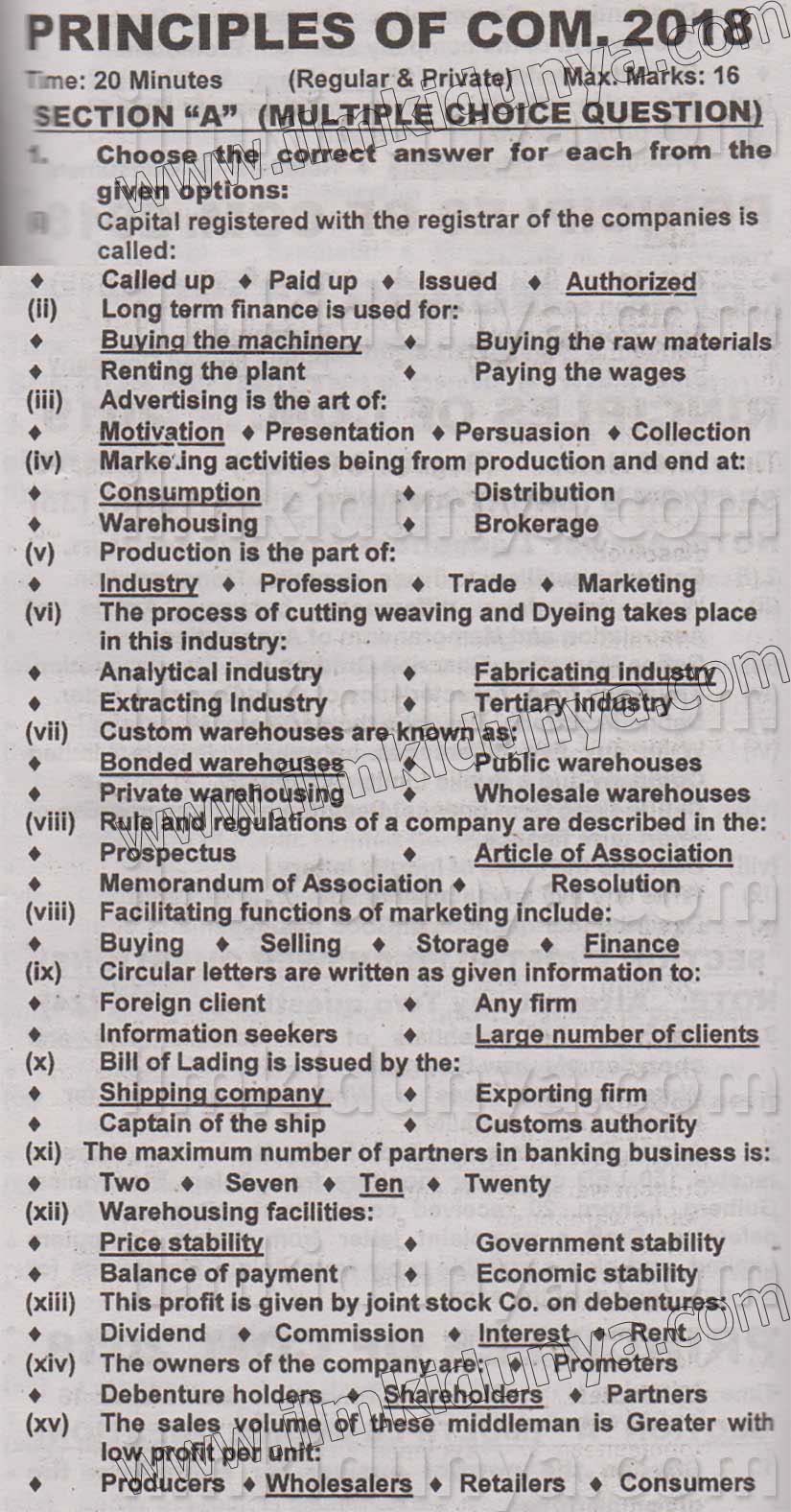Paper Image