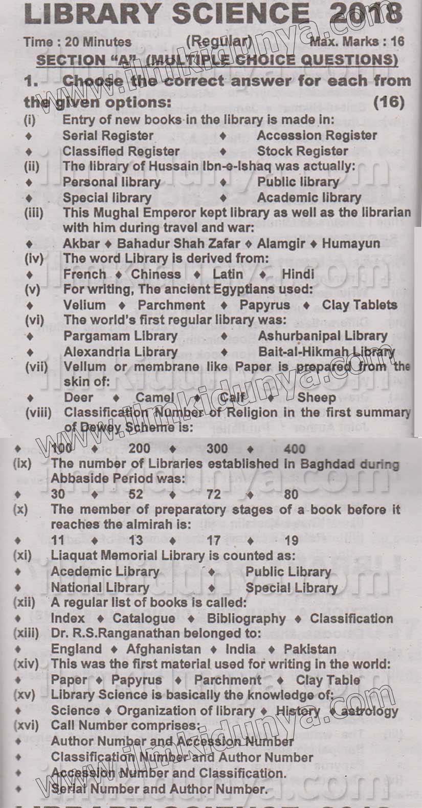 Paper Image