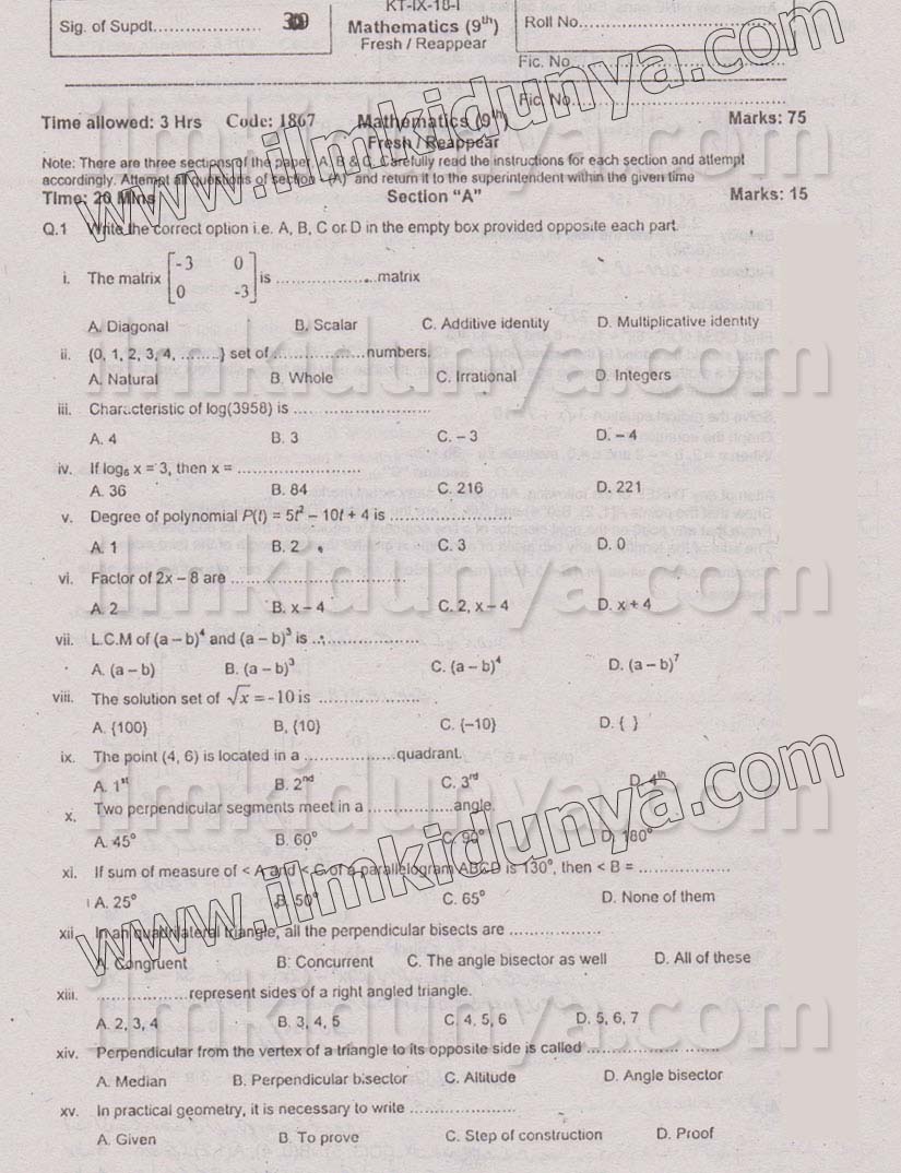 Paper Image