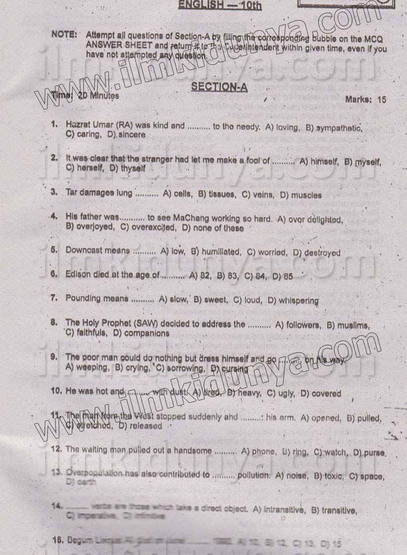 Paper Image