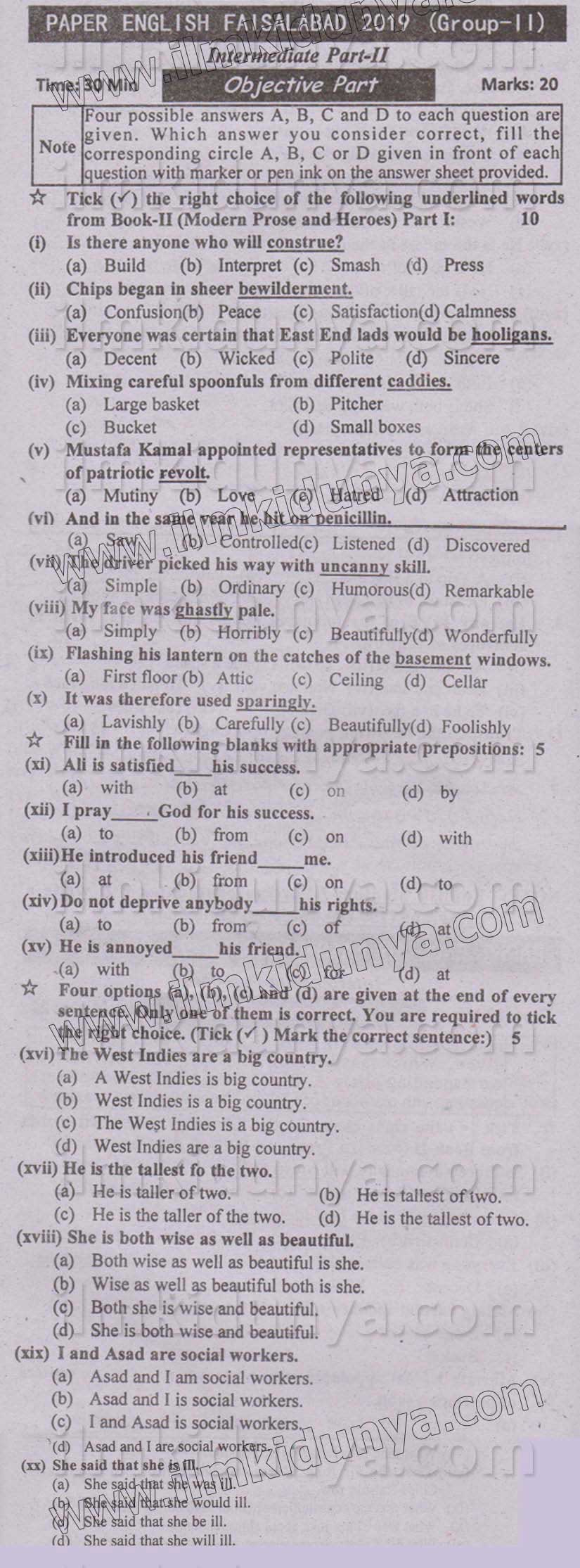 Paper Image