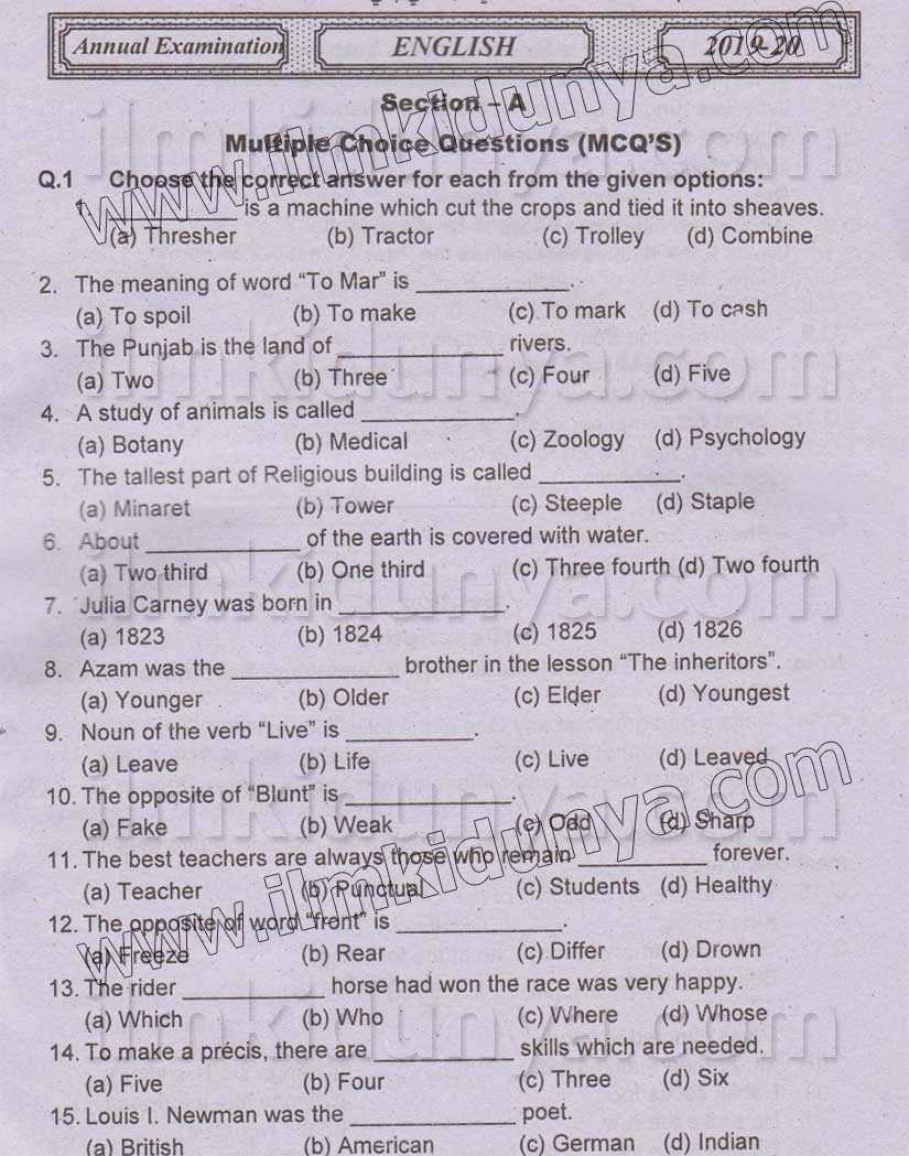 Paper Image