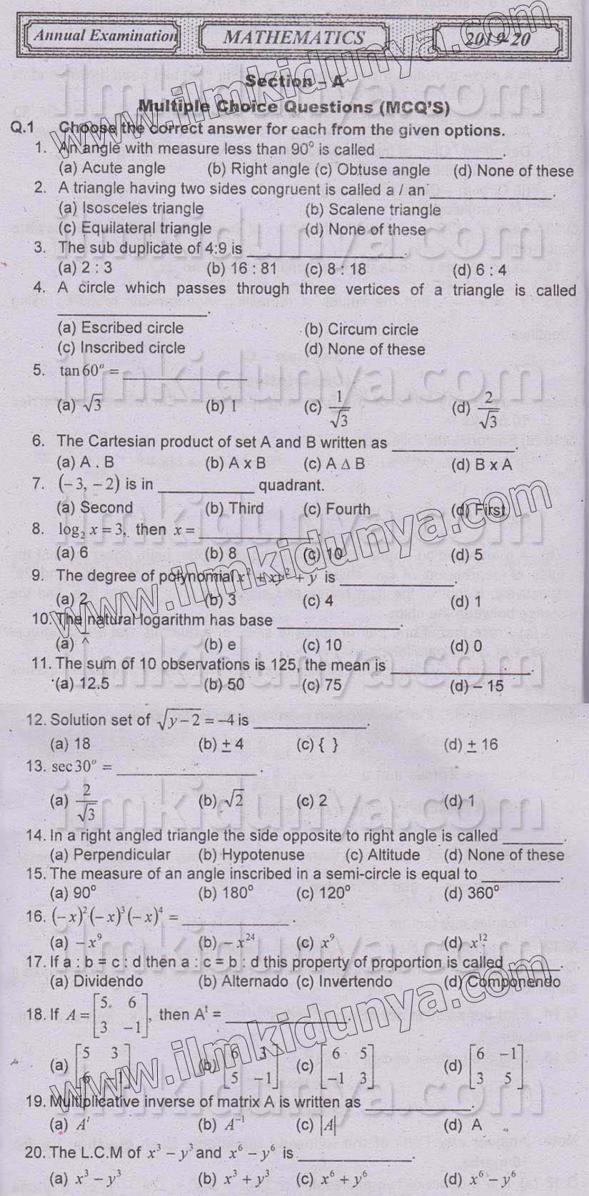 Paper Image