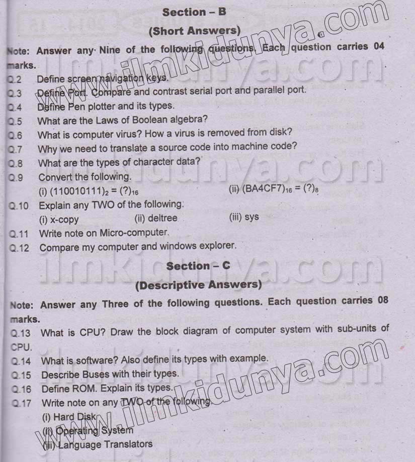 Paper Image