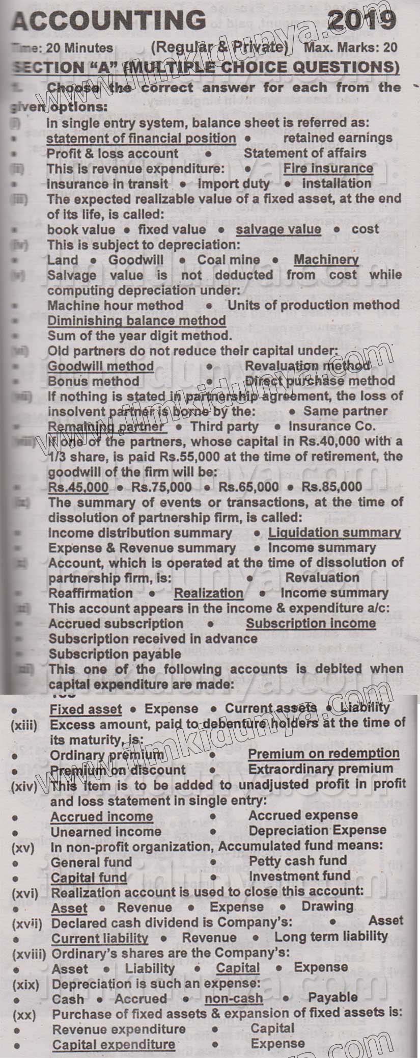 Paper Image
