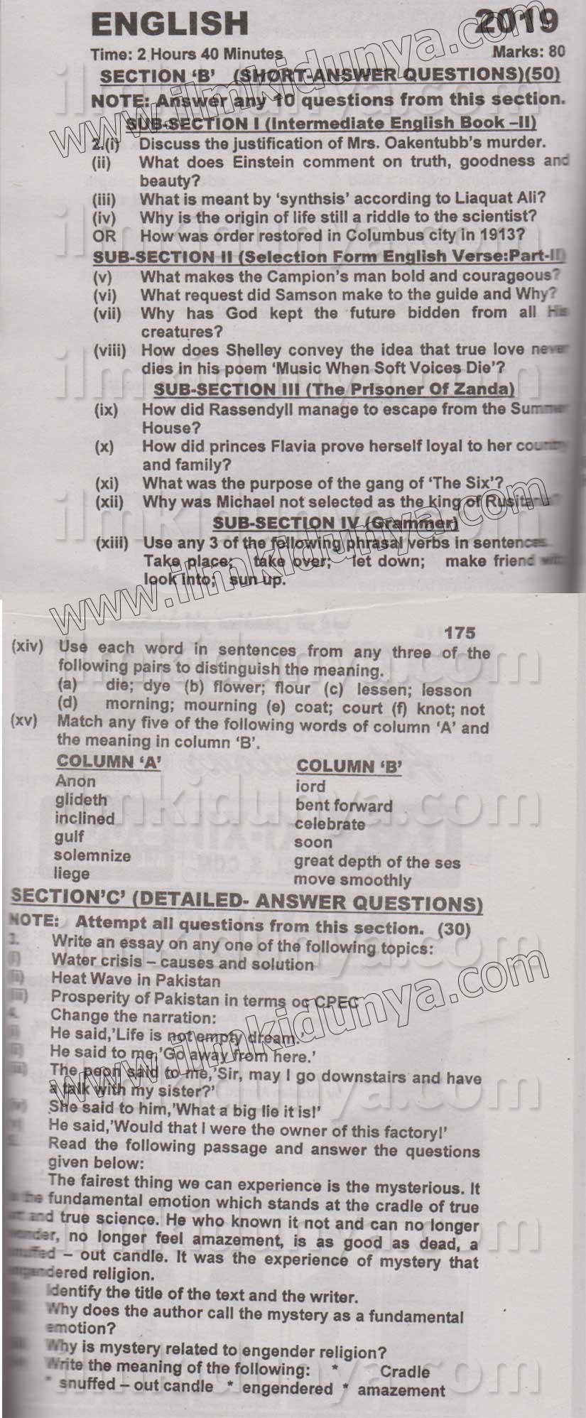 Paper Image