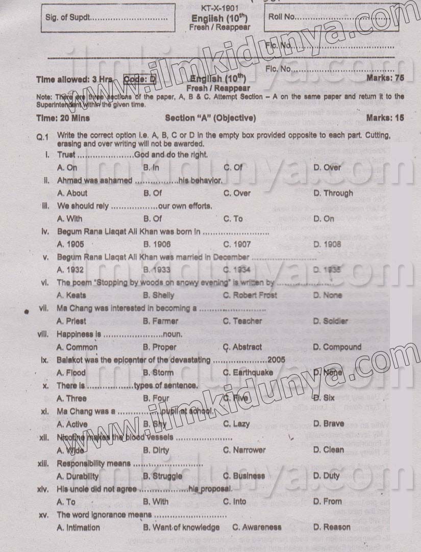 Paper Image