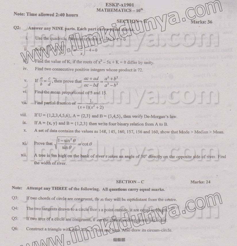 Paper Image