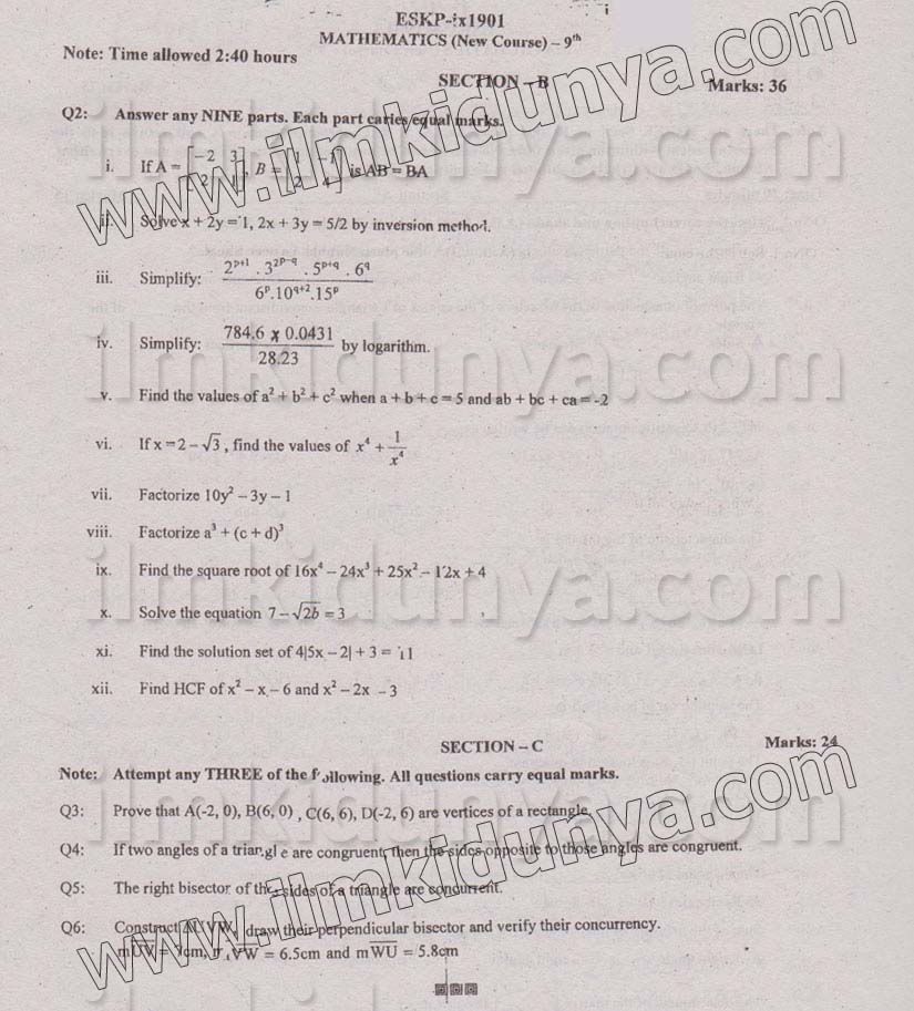 Paper Image