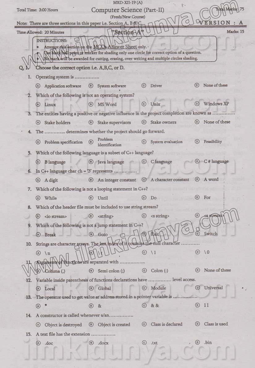 Paper Image