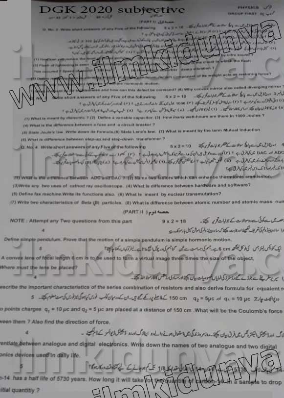 Paper Image