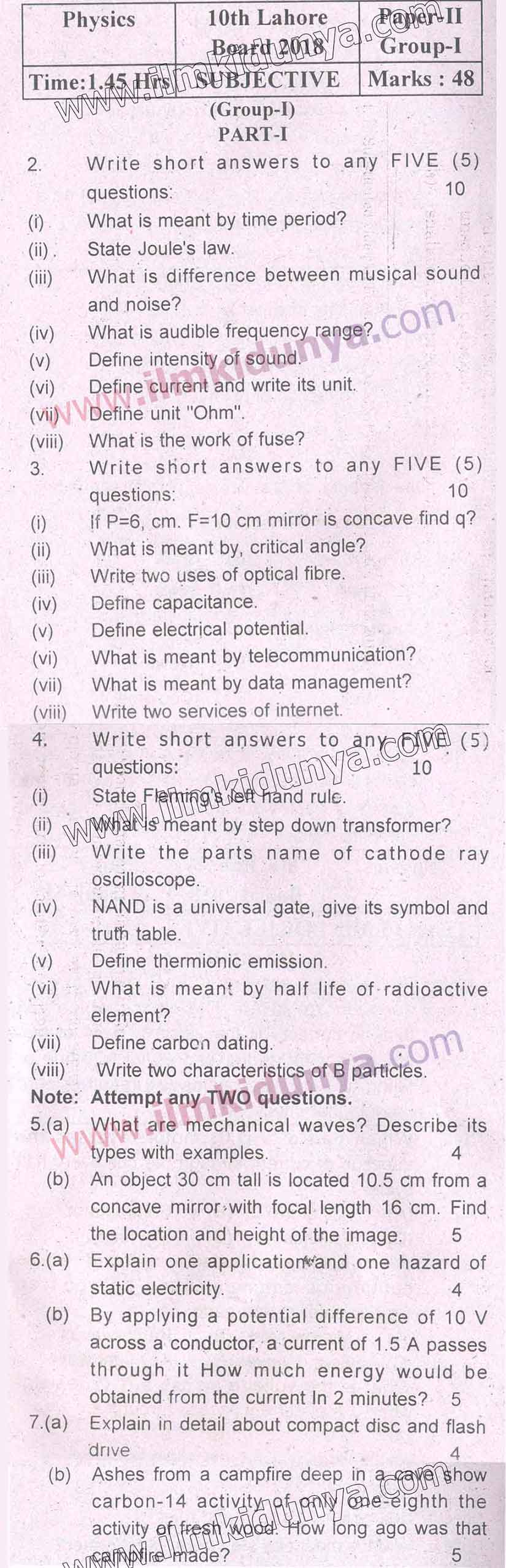 Paper Image