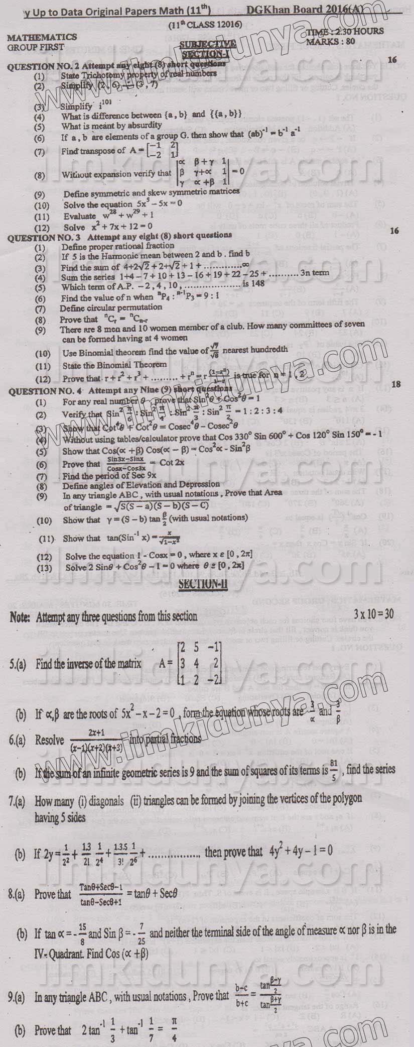 Paper Image