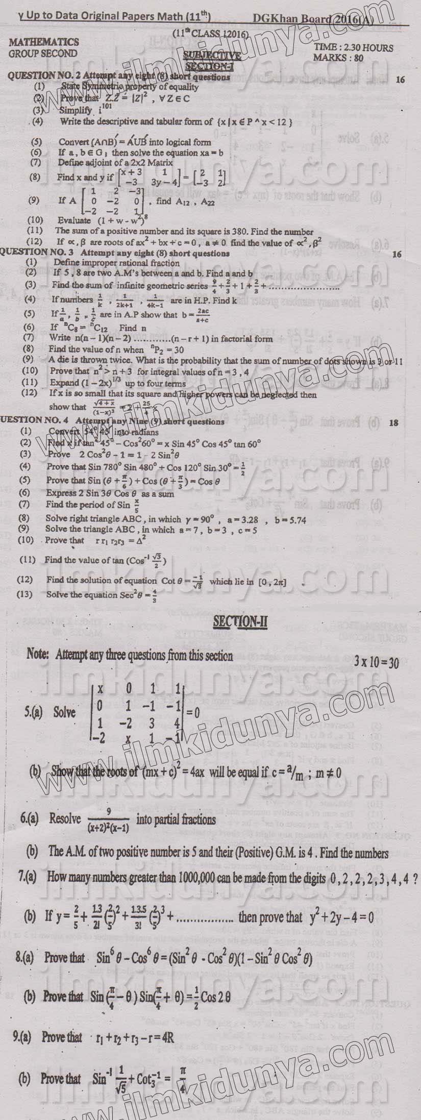 Paper Image