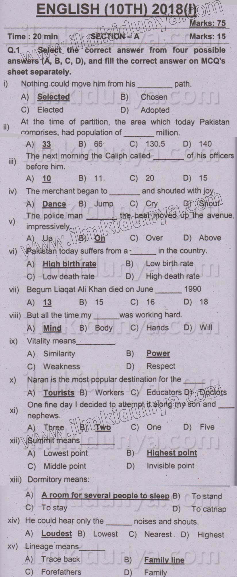Paper Image