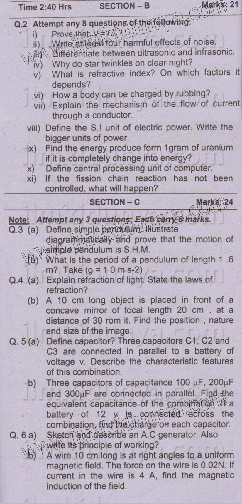 Paper Image