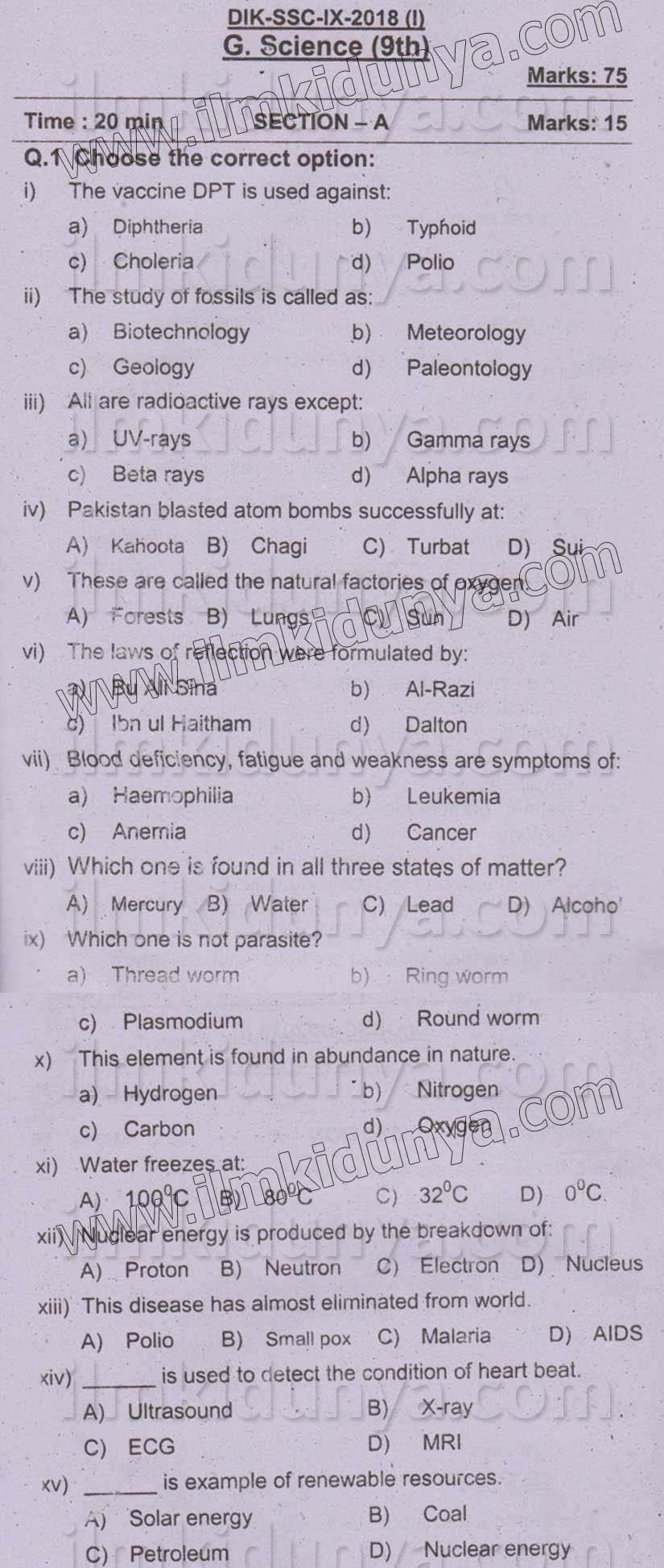 Paper Image