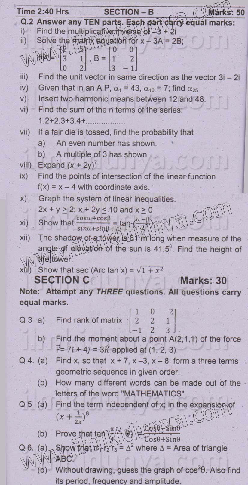 Paper Image