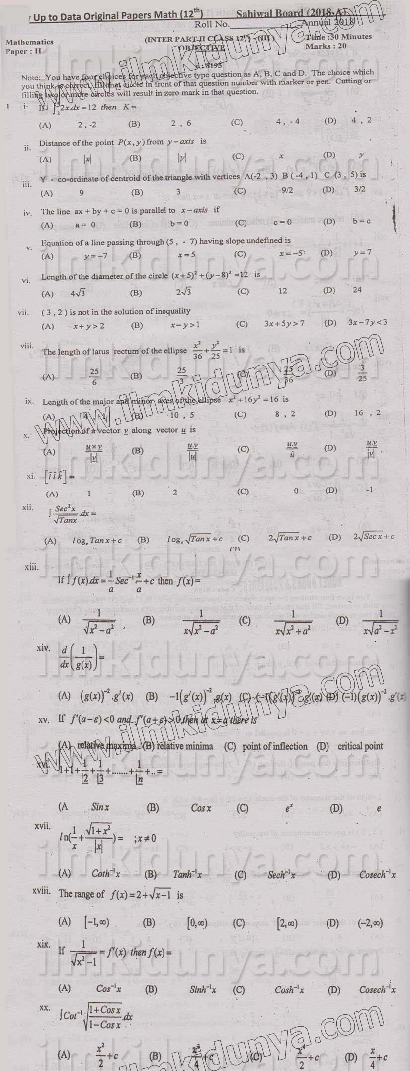 Paper Image