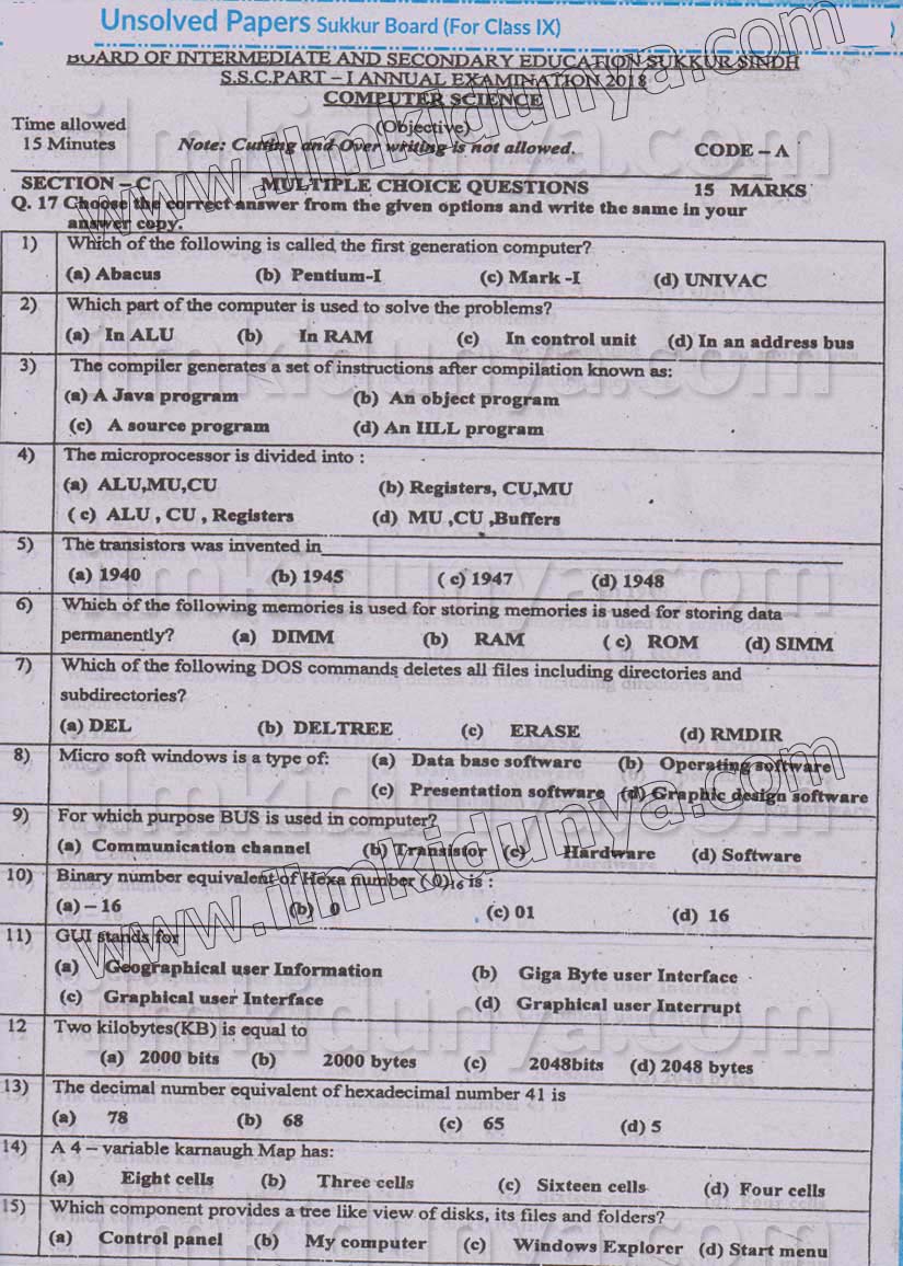Paper Image