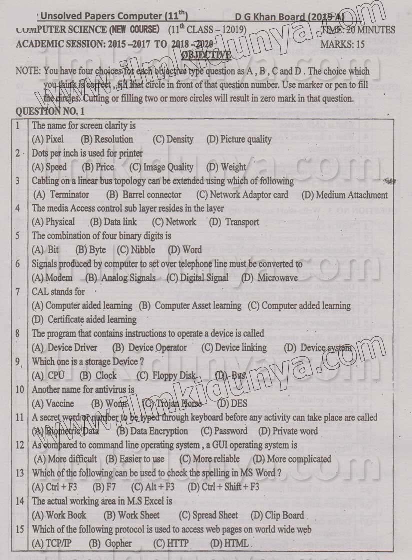 Paper Image