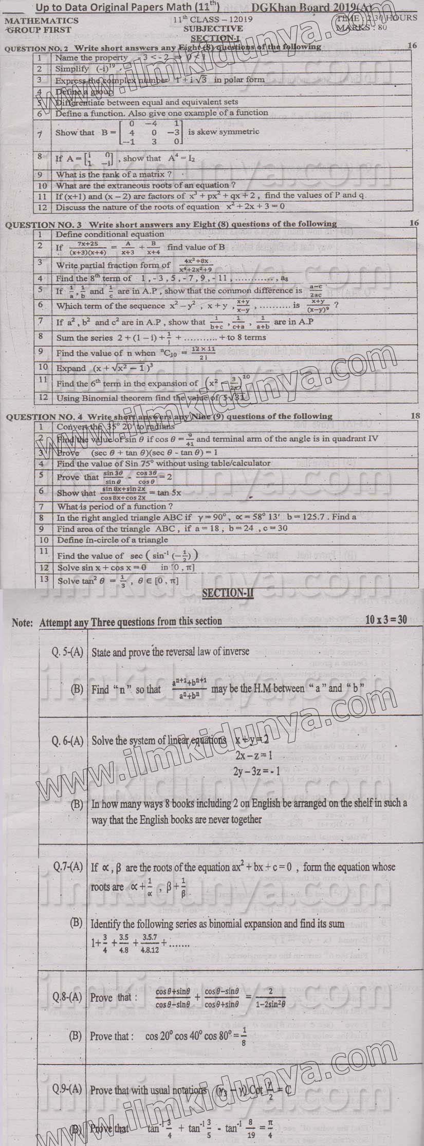 Paper Image
