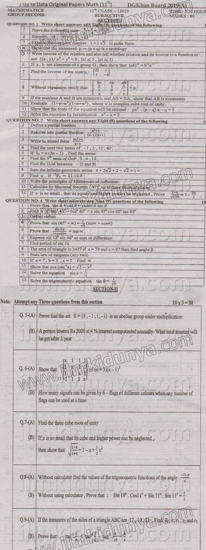 Paper Image