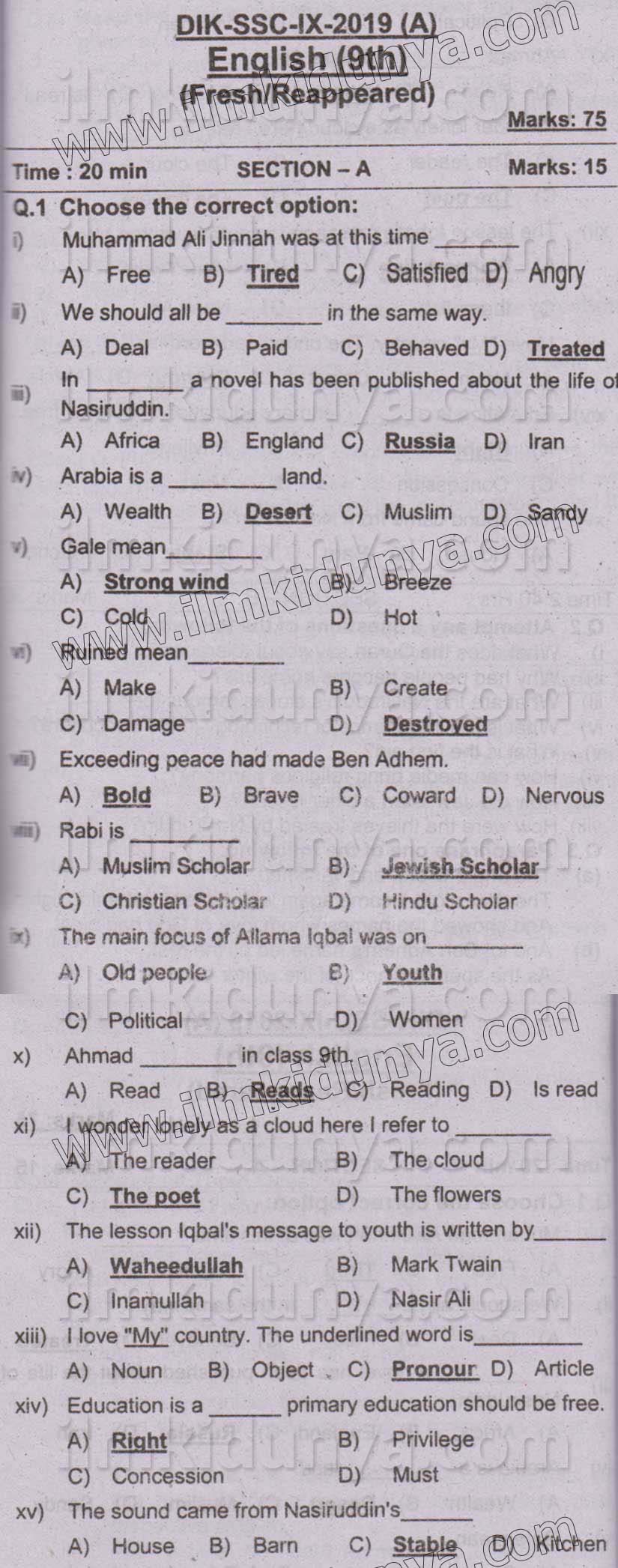 Paper Image