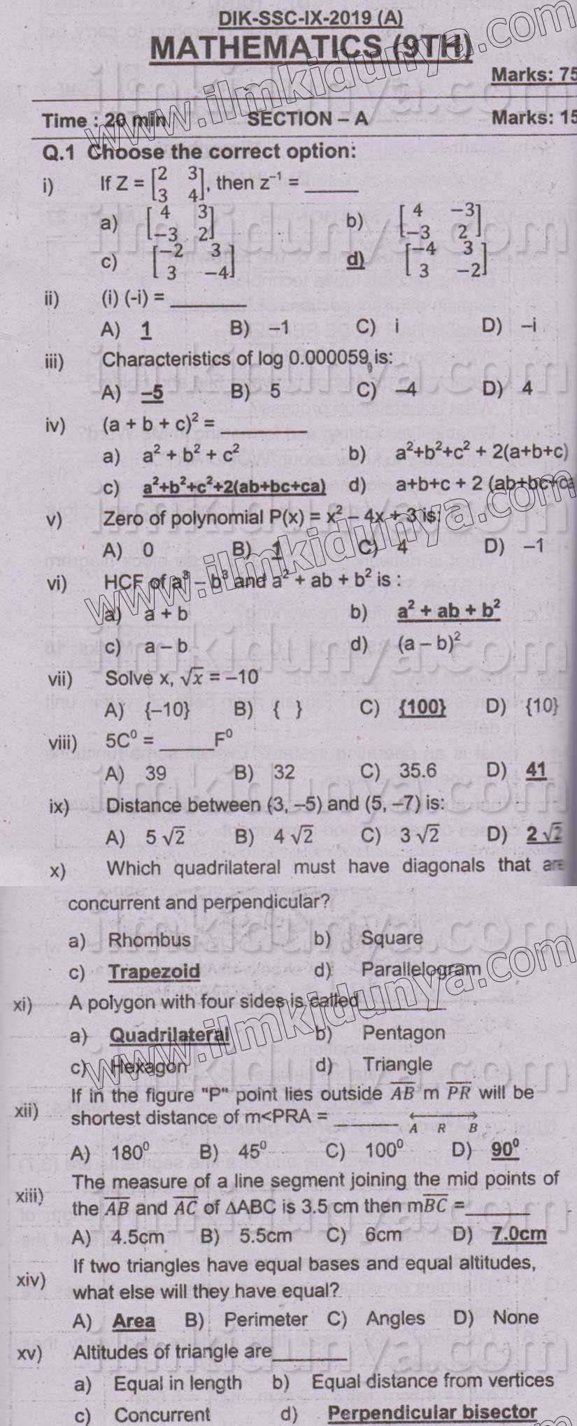 Paper Image