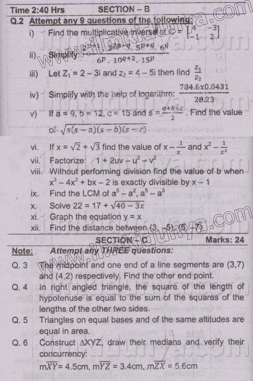 Paper Image