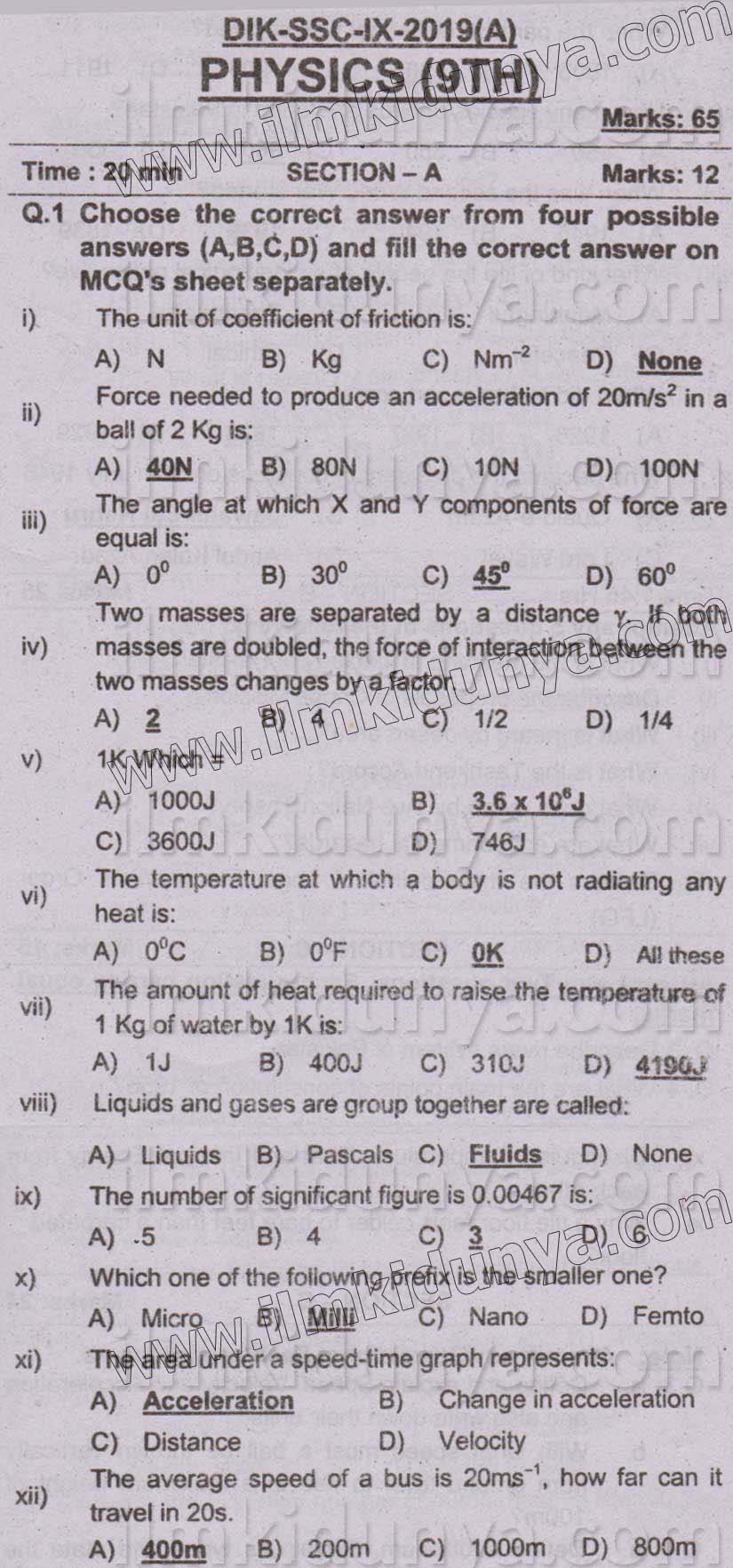 Paper Image