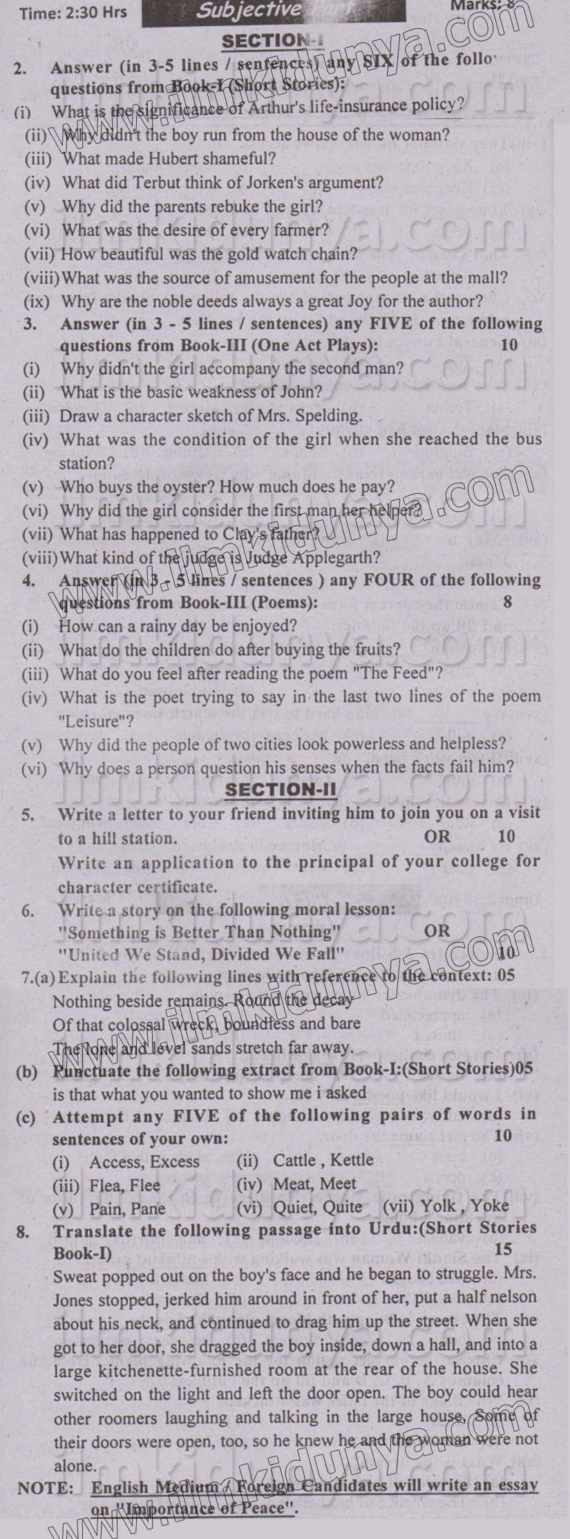 Paper Image