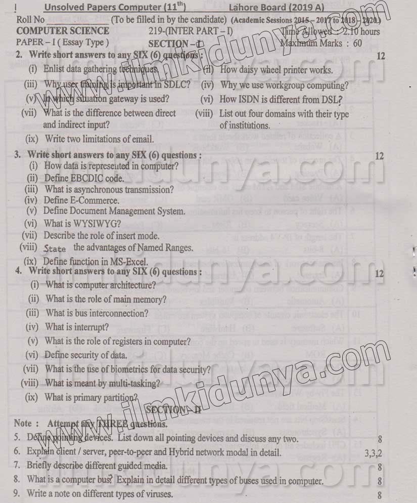 Paper Image