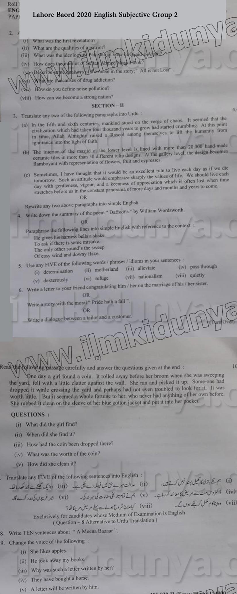 Paper Image